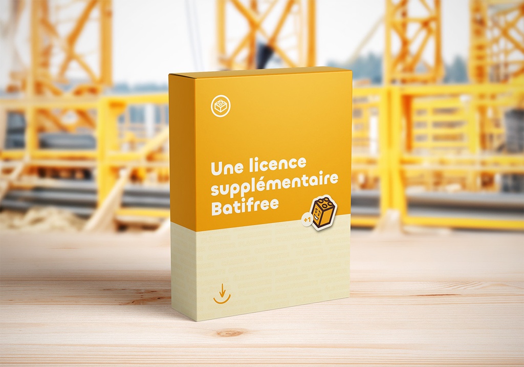 Licence supplémentaire